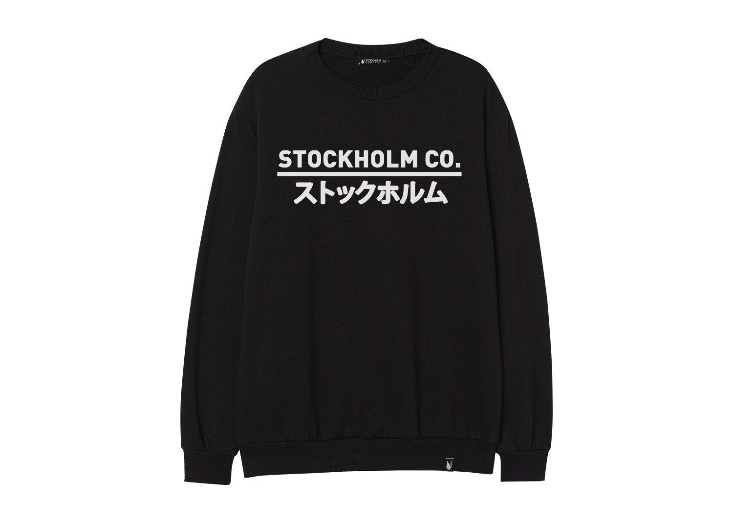 Japón Stockholm - Sudadera - Stockholm Co. - Sudadera - stkm originals, sudadera, unisex