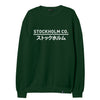 Japón Forest Stockholm - Sudadera